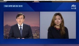 国际影星爆料事件视频在线观看,揭秘娱乐圈不为人知的秘密