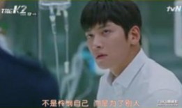 thek2在线观看,揭秘The K2在线观看的惊险旅程