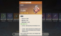 原神国外结局爆料视频大全,揭秘神秘世界背后的真相