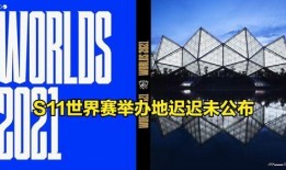 冰岛爆料最新消息视频,神秘视频揭示惊人真相！
