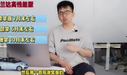 昆明金龙鱼爆料视频最新,品质生活背后的秘密