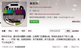 娱乐圈爆料信息从哪里来,揭秘明星幕后真相